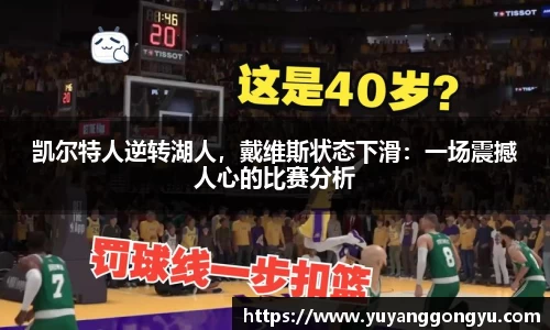 恒盛娱乐登录