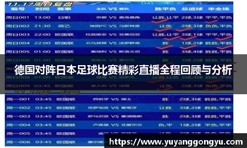 恒盛娱乐官网